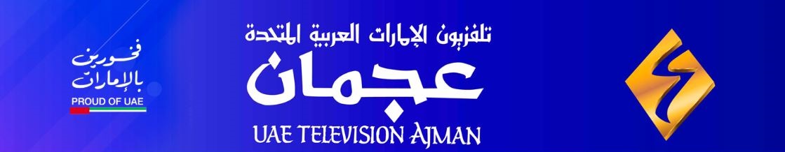ajmantv