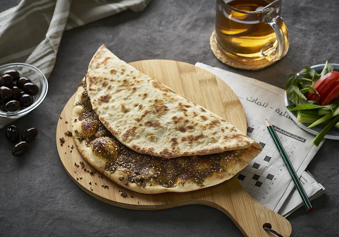 1200px-Zaatar_Mankousheh