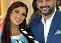 مي-عمر-واكرم-حسني